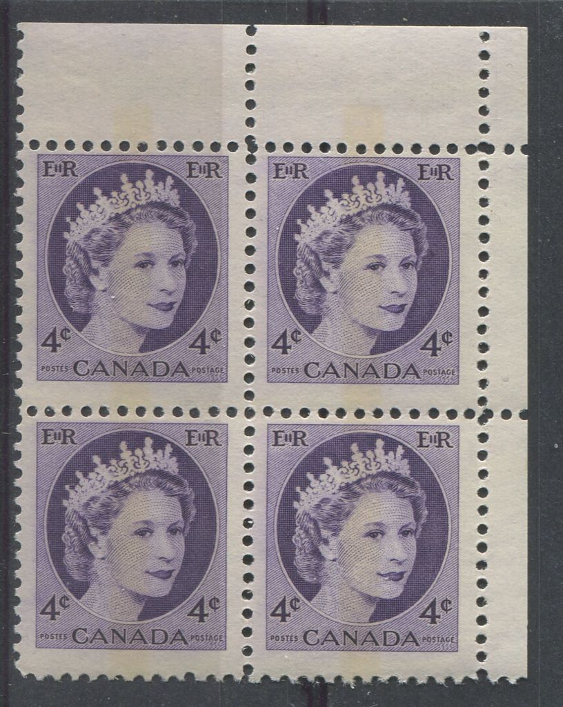 Canada #340p (SG#466p) 4c Dull Violet 1954 Wilding Issue WCB UR DF GW Ribbed Paper F-65 NH Brixton Chrome 