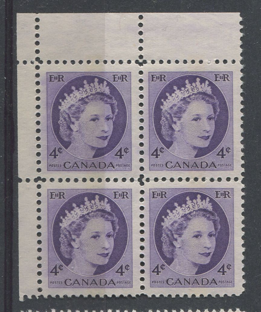 Canada #340p (SG#466p) 4c Rosy Violet 1954 Wilding Issue WCB UL DF LV Ribbed Paper VF-80 NH Brixton Chrome 