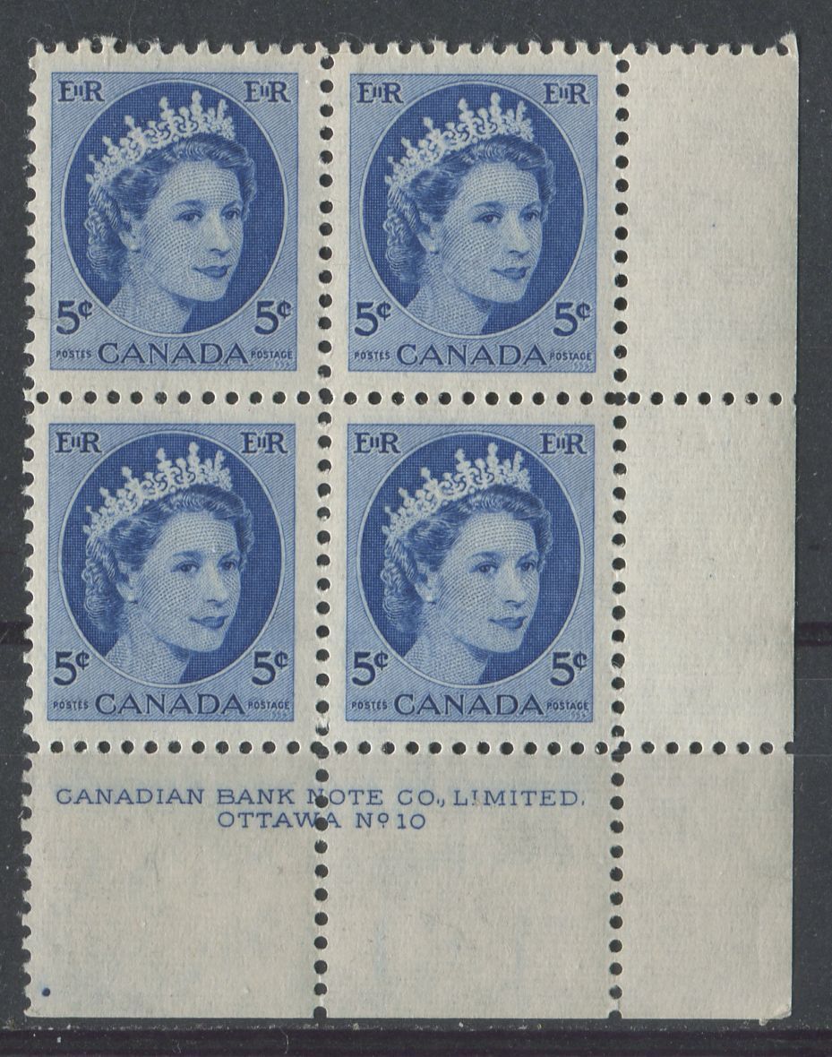Canada #341 (SG#467) 5c Blue 1954 Wilding Issue Plate 10 LR DF GW Ribbed Paper VF-80 NH Brixton Chrome 
