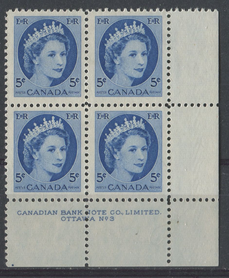 Canada #341 (SG#467) 5c Bright Blue 1954 Wilding Issue Plate 3 LR DF GW Ribbed Paper VF-75 NH Brixton Chrome 
