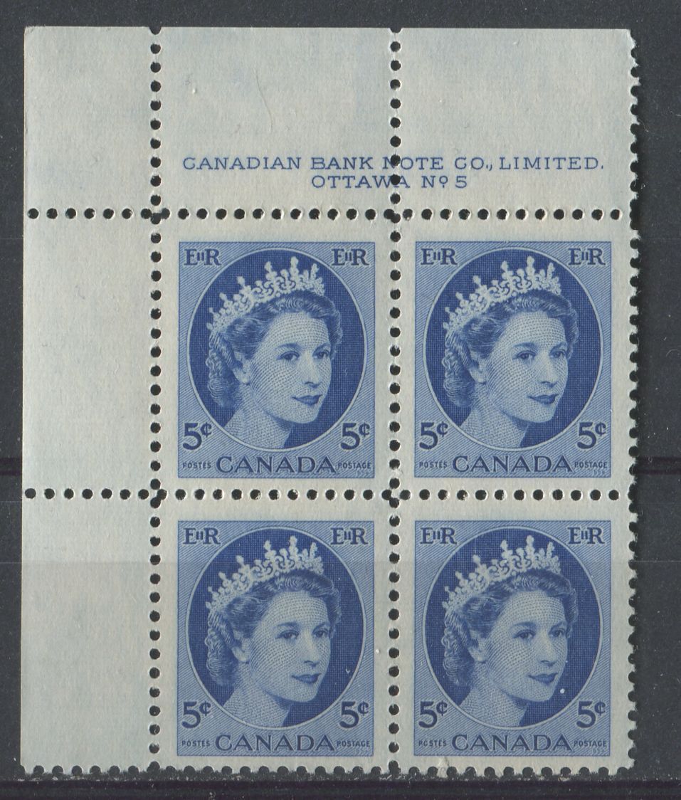 Canada #341 (SG#467) 5c Bright Blue 1954 Wilding Issue Plate 5 UL DF Gr. Ribbed Paper VF-75 NH Brixton Chrome 