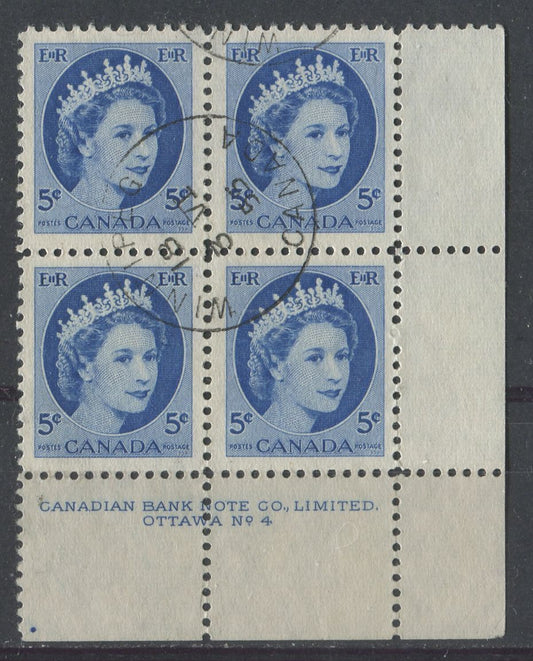 Canada #341 (SG#467) 5c Deep Blue 1954 Wilding Issue Plate 4 LR DF GW Ribbed Paper VF-80 CDS Brixton Chrome 