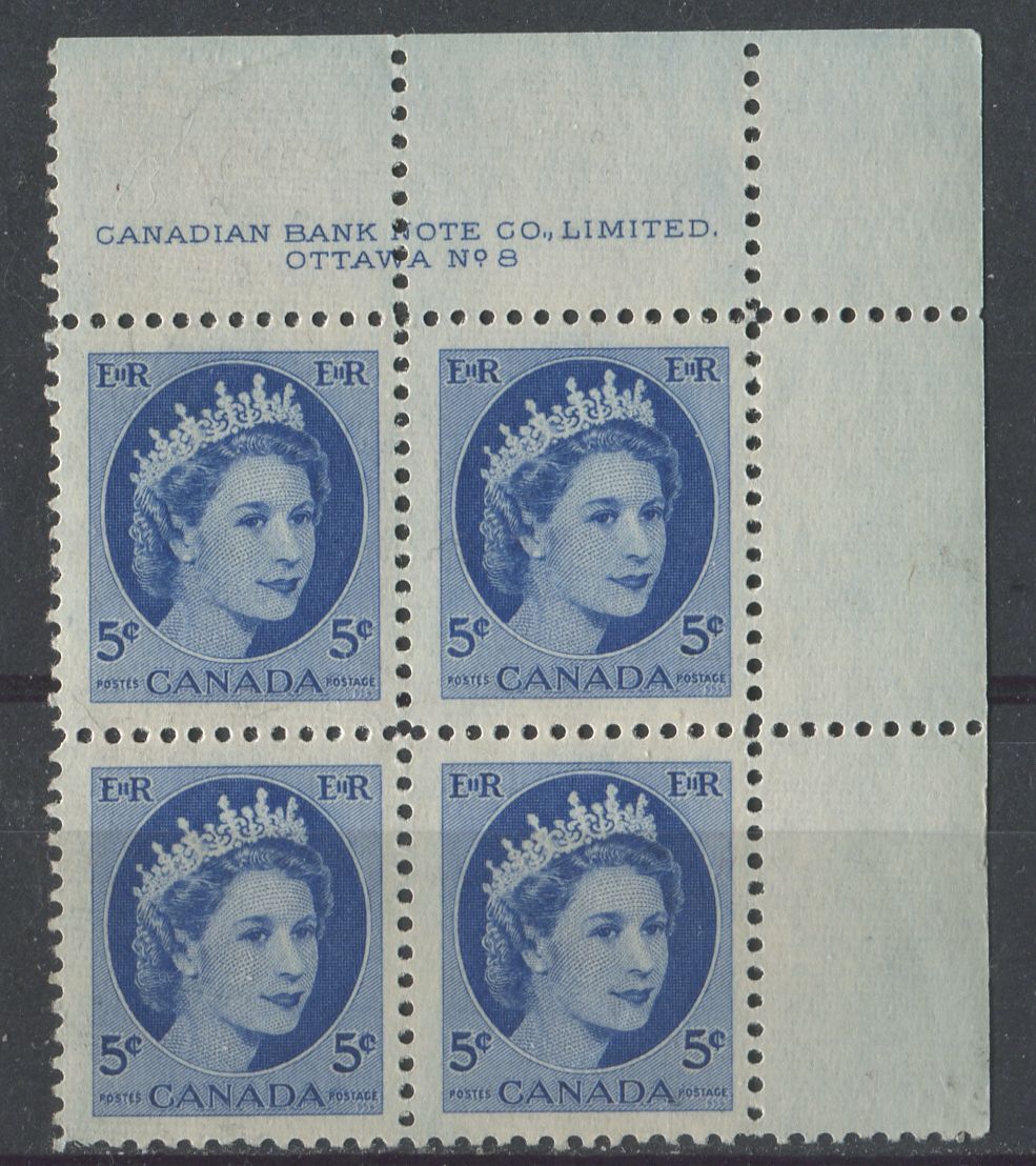 Canada #341 (SG#467) 5c Deep Blue 1954 Wilding Issue Plate 8 UR DF BW Ribbed Paper VF-75 NH Brixton Chrome 