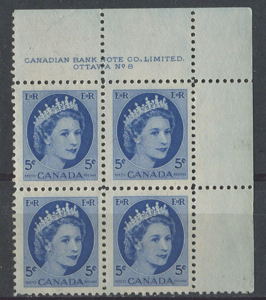 Canada #341 (SG#467) 5c Deep Blue 1954 Wilding Issue Plate 8 UR DF BW Ribbed Paper VF-75 NH Brixton Chrome 
