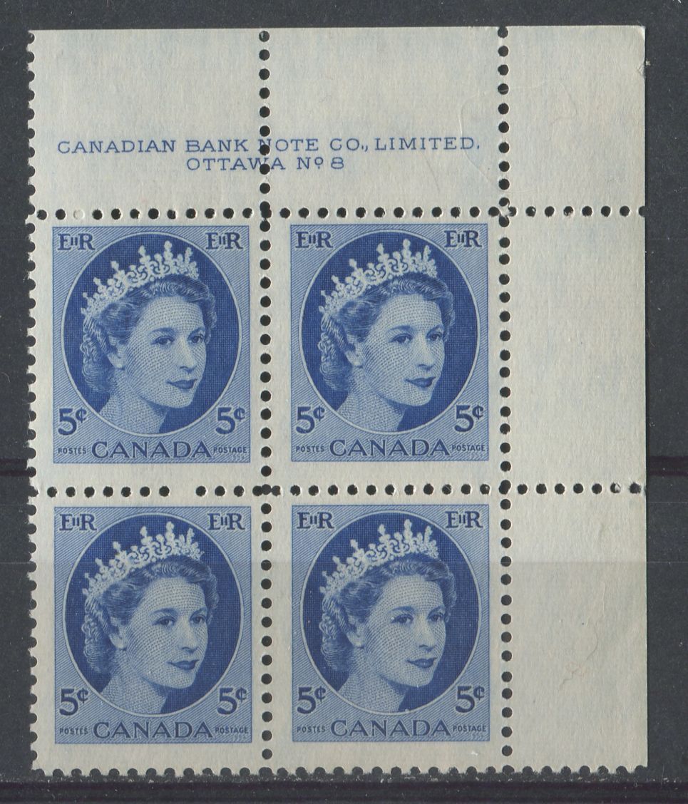 Canada #341 (SG#467) 5c Deep Blue 1954 Wilding Issue Plate 8 UR Missing Perf Pin F-70 NH Brixton Chrome 