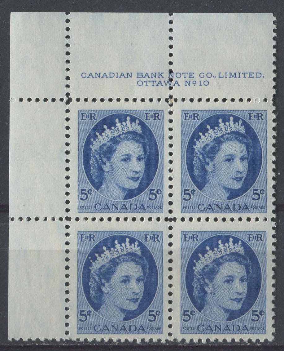 Canada #341 (SG#467) 5c Deep Bright Blue 1954 Wilding Issue Plate 10 UL DF GW Ribbed Paper VF-75 NH Brixton Chrome 