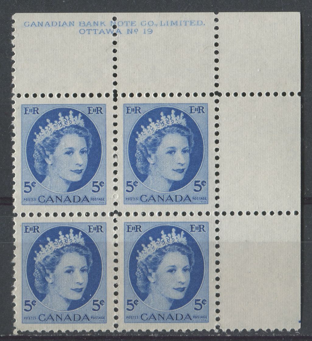 Canada #341i (SG#467) 5c Bright Ultramarine 1954 Wilding Issue Plate 19 UR DF LV Ribbed Paper VF-75 NH Brixton Chrome 