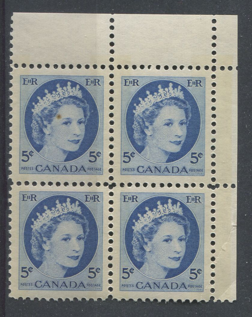 Canada #341p (SG#467p) 5c Dull Ultramarine 1954 Wilding Issue W2B UR DF BW Ribbed Paper VF-80 NH Brixton Chrome 