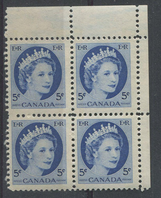 Canada #341p (SG#467p) 5c Dull Ultramarine 1954 Wilding Issue W2B UR DF GW Ribbed Paper F-66 NH Brixton Chrome 
