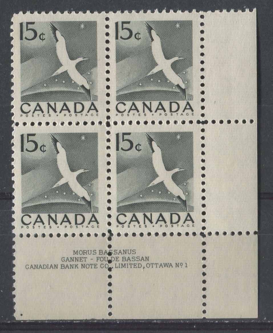 Canada #343 (SG#474) 15c Black Gannet 1954 Wilding Issue Plate 1 LR DF Gr. Ribbed Paper VF-80 NH Brixton Chrome 