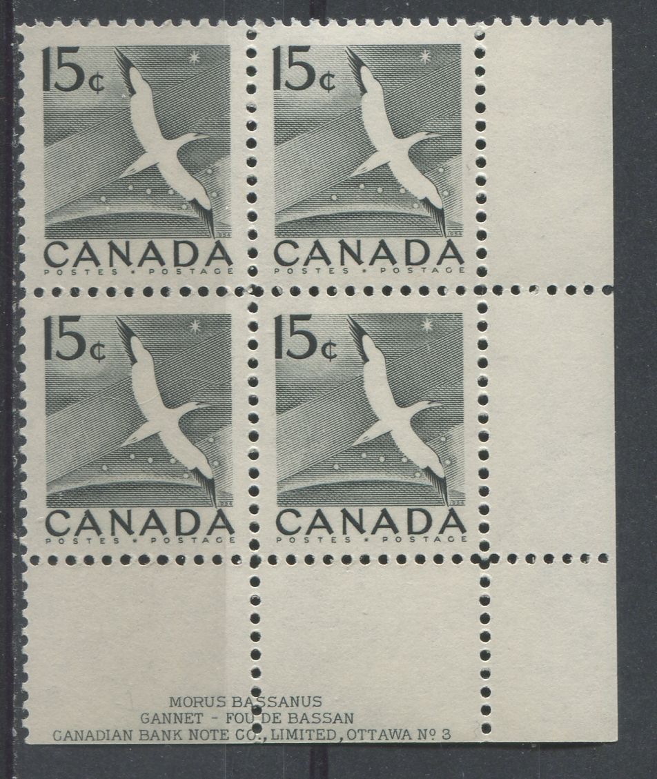 Canada #343 (SG#474) 15c Black Gannet 1954 Wilding Issue Plate 3 LR DF Gr. Ribbed Paper VF-80 NH Brixton Chrome 