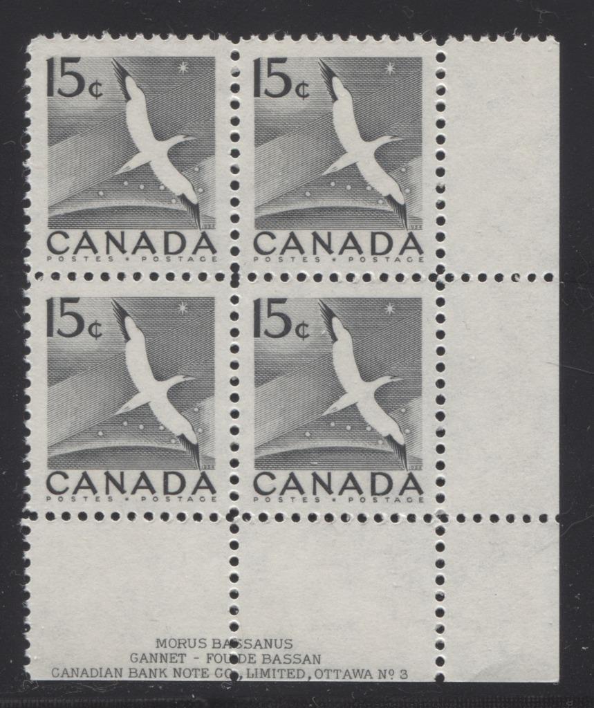 Canada #343 (SG#474) 15c Gannet 1954-62 Wilding Issue Plate 3 LR DFGr Smooth Paper VF-80 NH Brixton Chrome 