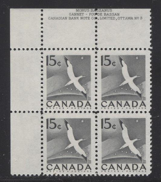Canada #343 (SG#474) 15c Gannet 1954-62 Wilding Issue Plate 3 UL DFGr. Smooth Paper VF-75 NH Brixton Chrome 