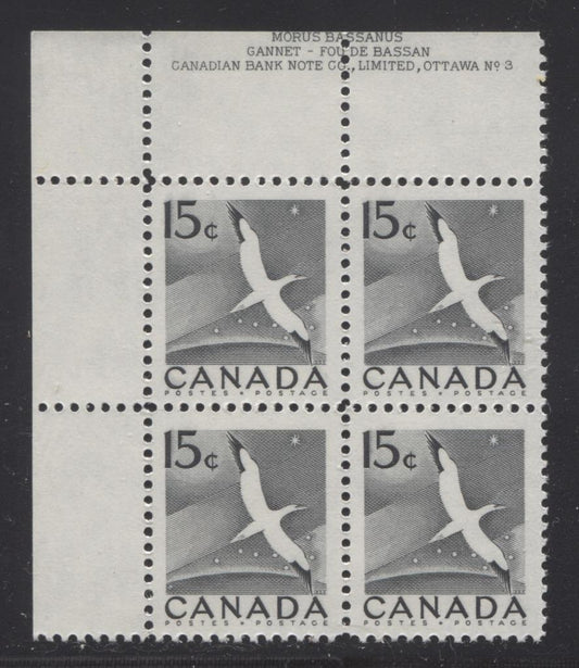 Canada #343 (SG#474) 15c Gannet 1954-62 Wilding Issue Plate 3 UL DFGr. Smooth Paper VF-80 NH Brixton Chrome 