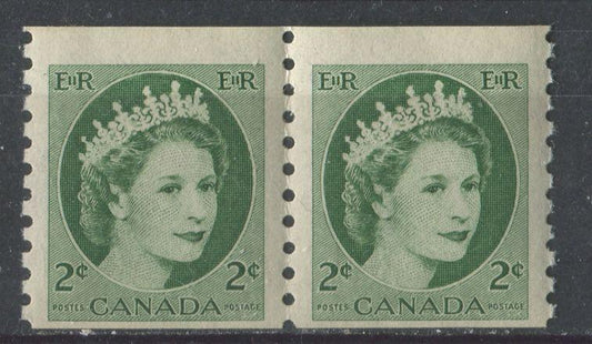 Canada #345 (SG#469) 2c Green 1954 Wilding Issue Coil Pair 4 & 4.25 mm Spacings DF Gr. Paper F-65 NH Brixton Chrome 