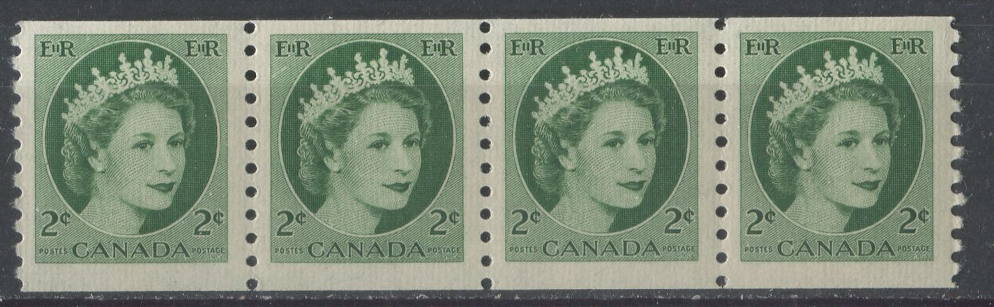 Canada #345 (SG#469) 2c Green 1954 Wilding Issue Coil Strip 4 mm Spacing, DF BW Smooth Paper VF-75 NH Brixton Chrome 