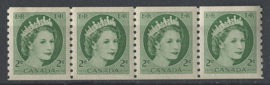 Canada #345 (SG#469) 2c Green 1954 Wilding Issue Coil Strip 4.25 mm Spacing, DF GW Smooth Paper VF-84 NH Brixton Chrome 