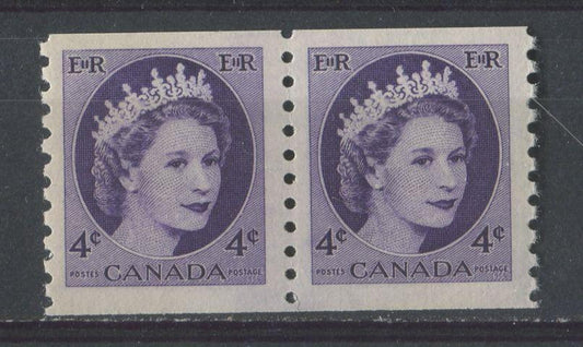Canada #347 (SG#470) 4c Deep Dull Violet 1954 Wilding Issue Coil Pair DF GW Smooth Paper VF-75 NH Brixton Chrome 
