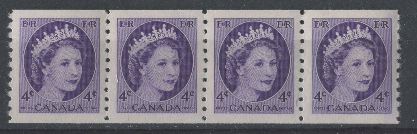 Canada #347 (SG#470) 4c Violet 1954 Wilding Issue Coil Strip 4 mm Spacing DF Gr. Smooth Paper VF-80 NH Brixton Chrome 