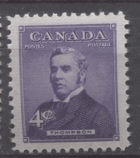 Canada #349 (SG#475) 4c Violet Sir John Thompson 1954 Prime Ministers Issue VF 75/80 NH Brixton Chrome 