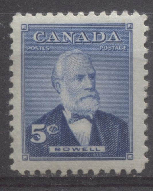 Canada #350 (SG#476) 5c Bright Blue Sir Mackenzie Bowell 1954 Prime Ministers Issue VF 75/80 NH Brixton Chrome 