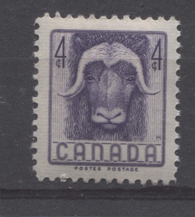 Canada #352 (SG#478) 1955 4c Purple Musk Ox 1955 Wildife Week Issue VF 75/80 NH Brixton Chrome 