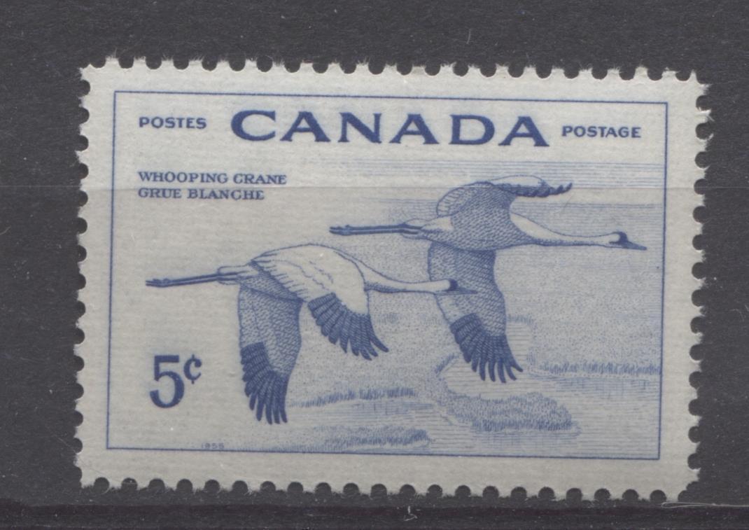 Canada #353 (SG#479) 1955 Blue Whooping Crane 1954 Wildlife Week Issue VF 75/80 NH Brixton Chrome 