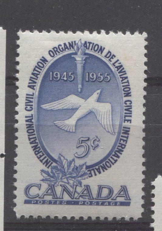 Canada #354 (SG#480) 1955 Light Blue Dove 10th Anniversary of ICAO VF 75/80 NH Brixton Chrome 