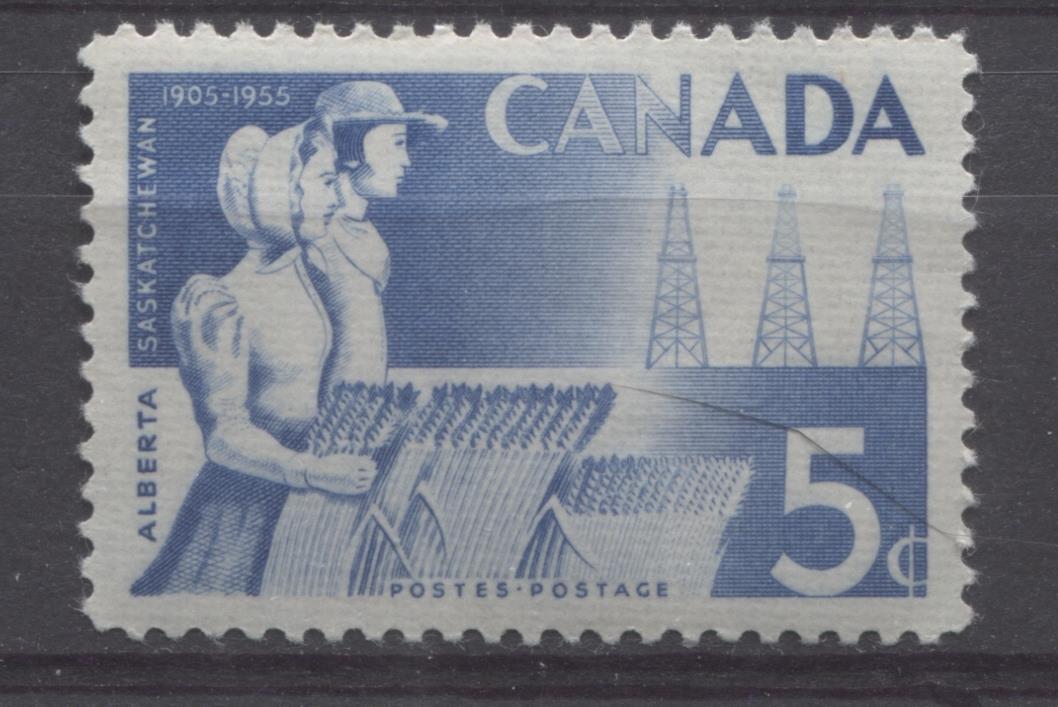 Canada #355 (SG#481) Ultramarine Wheat And Oil 50th Anniversary of Alberta and Saskatchewan VF 84 NH Brixton Chrome 