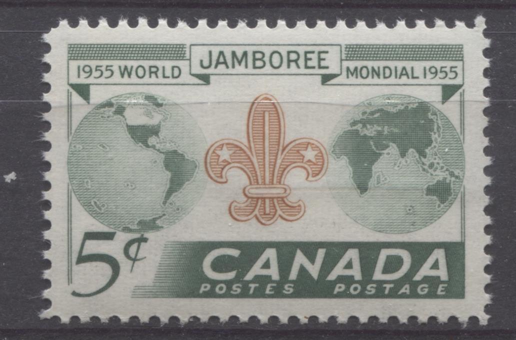 Canada #356 (SG#482) 5c Orange Brown and Green 1955 8th World Scout Jamboree VF 75/80 NH Brixton Chrome 