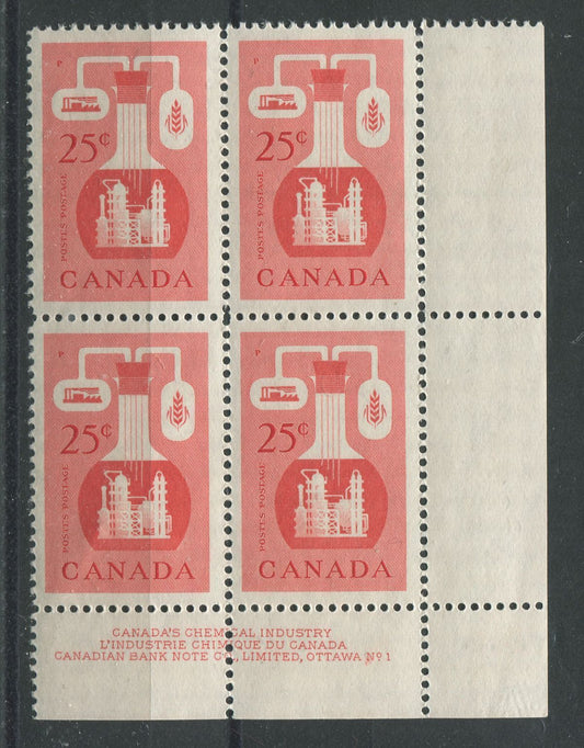 Canada #363 (SG#489) 25c Chemical Industry 1956-1967 Wilding Issue Plate 1 LR DF LV Smooth Paper VF-80 NH Brixton Chrome 