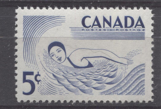 Canada #366 (SG#492) 5c Ultramarine 1957 Swimming 1957 Recreational Sports Issue VF 75/80 NH Brixton Chrome 