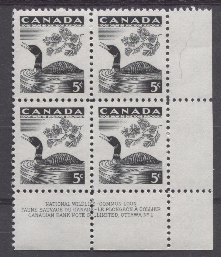 Canada #369 (SG#495) 1957 Black Loon 1957 Wildlife Week Issue Plate 1 LR Block VF 75/80 NH Brixton Chrome 