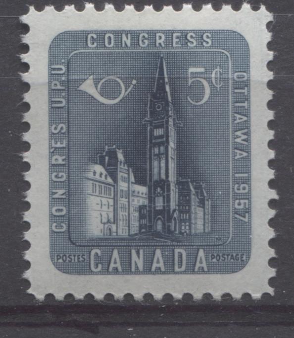 Canada #371 (SG#497) 5c 1957 Grey Blue Parliament Buildings 1957 UPU Congress Issue VF 84 NH Brixton Chrome 
