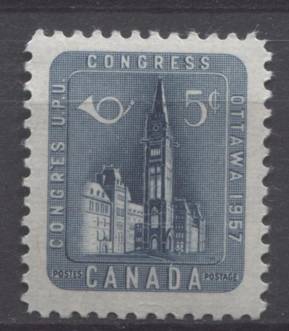Canada #371 (SG#497) 5c Grey Blue Parliament Buildings 1957 UPU Congress Issue VF 75/80 NH Brixton Chrome 