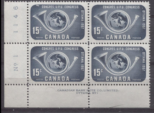 Canada #372 (SG#498) 15c Blackish Blue Posthorn And Globe 1957 UPU Congress Issue LL Plate Block VF 75/80 NH Brixton Chrome 