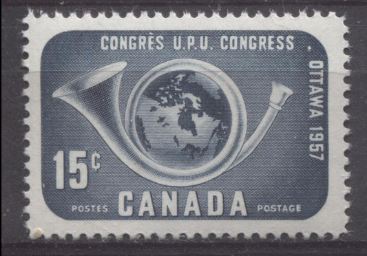 Canada #372 (SG#498) 15c Blackish Blue Posthorn And Globe 1957 UPU Congress Issue VF 75/80 NH Brixton Chrome 