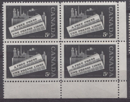 Canada #375 (SG#501) 5c Black 1958 Freedom of the Press Issue Blank Corner Block VF 75/80 NH Brixton Chrome 