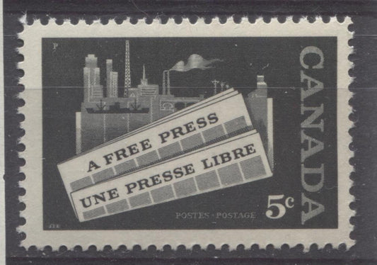 Canada #375 (SG#501) 5c Black 1958 Freedom of the Press Issue VF 75/80 NH Brixton Chrome 
