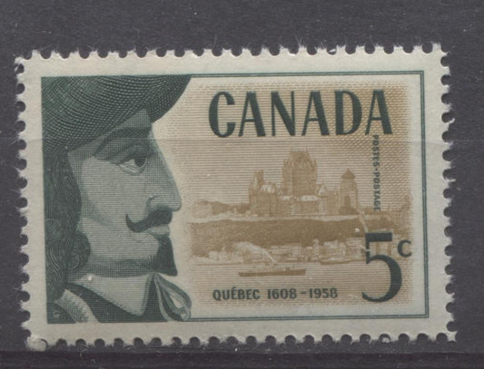 Canada #379 (SG#505) 5c Champlain 1958 350th Anniversary of Quebec Issue VF 75/80 NH Brixton Chrome 