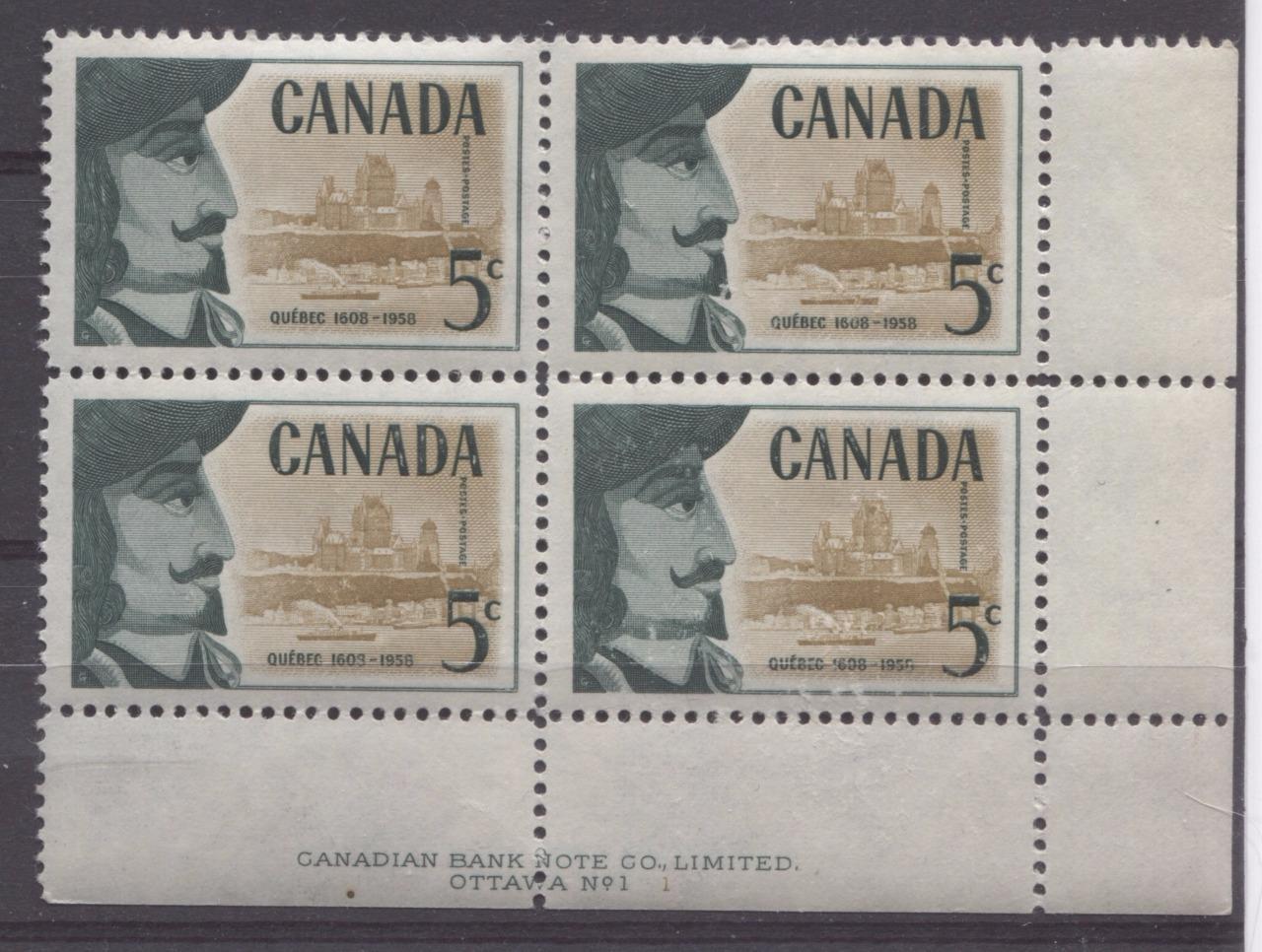 Canada #379 (SG#505) 5c Champlain 1958 350th Anniversary of Quebec, Plate 1 LR VF 75/80 NH Brixton Chrome 