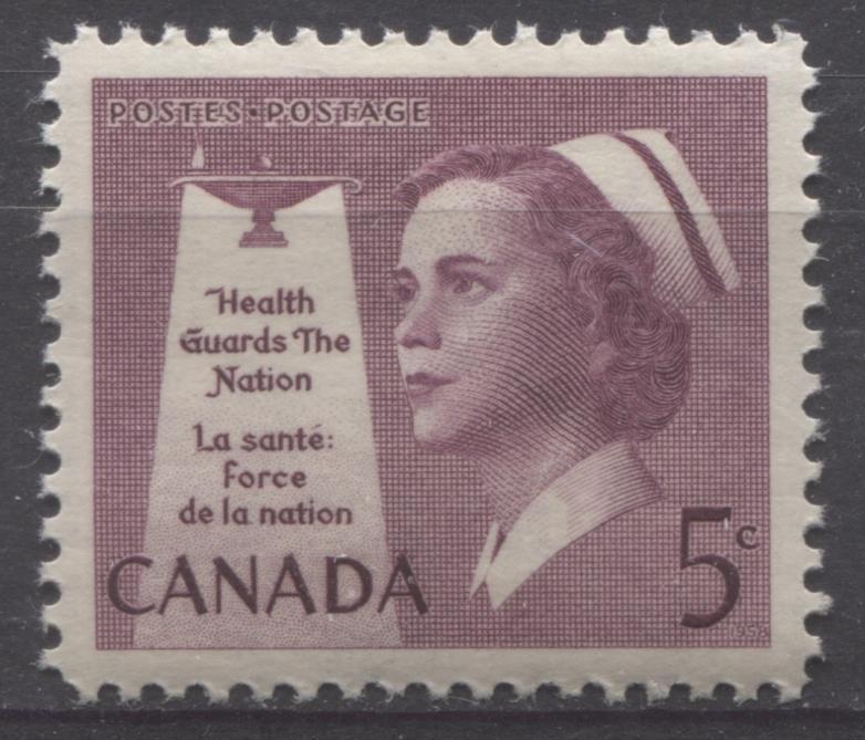 Canada #380 (SG#506) 5c Rose Lilac Nurse 1958 National Health Issue VF 75/80 NH Brixton Chrome 