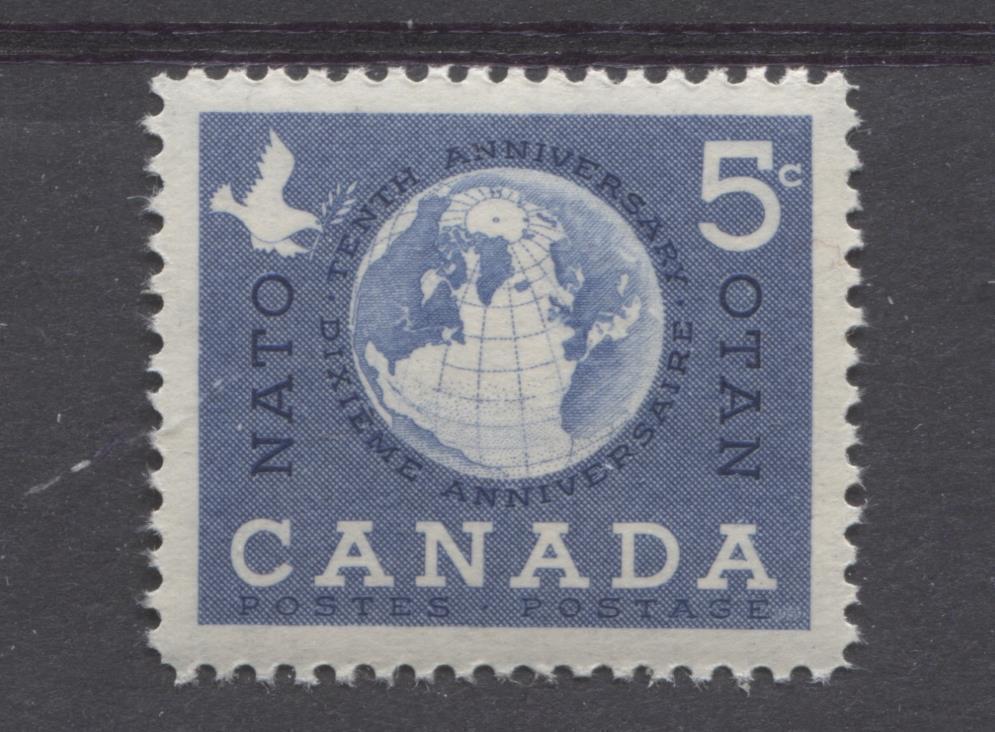 Canada #384 (SG#510) 5c Violet Blue 1959 10th Anniversary of NATO Issue VF 75/80 NH Brixton Chrome 