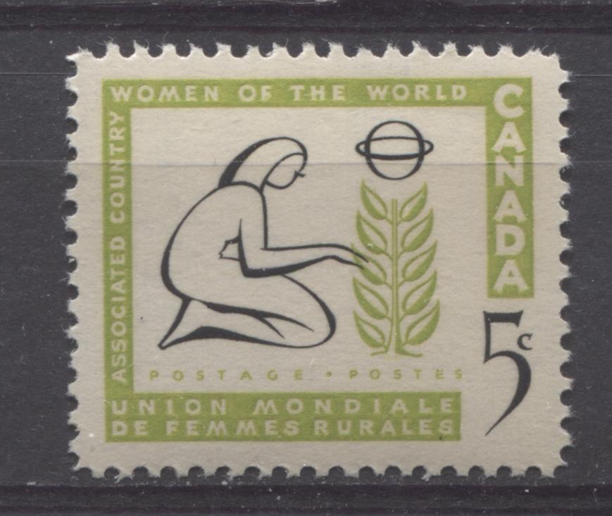 Canada #385 (SG#511) 5c Apple Green And Black 1959 Association of Country Women Issue VF 75/80 NH Brixton Chrome 