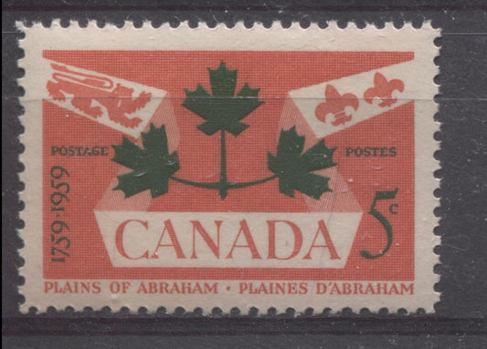 Canada #388 (SG#514) 5c Crimson Rose And Dark Green 1959 Battle of the Plains of Abraham Issue VF 75/80 NH Brixton Chrome 