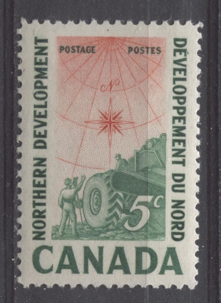 Canada #391 (SG#517) 5c Green And Vermilion Surveying Crew 1961 Northern Development Issue VF 84 NH Brixton Chrome 
