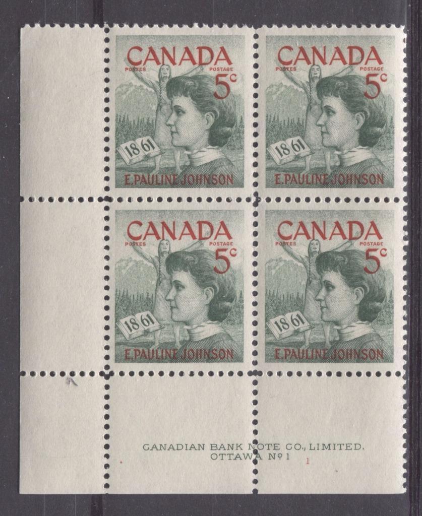 Canada #392 (SG#518) 5c Green And Red 1961 Pauline Johnson Issue Plate 1 LL VF 75/80 Brixton Chrome 