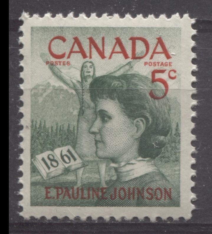 Canada #392 (SG#518) 5c Green And Red 1961 Pauline Johnson Issue VF 75/80 NH Brixton Chrome 