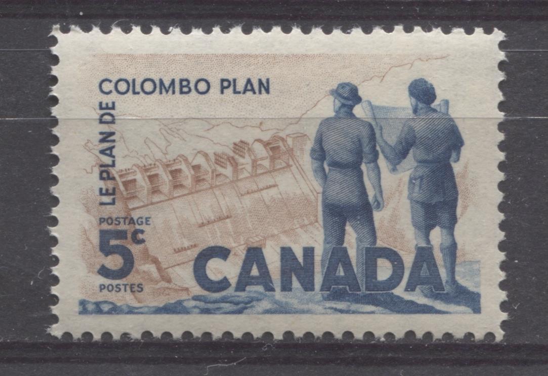 Canada #394 (SG#520) 5c Light Red Brown And Blue Power Plant 1961 Columbo Plan VF 84 NH Brixton Chrome 
