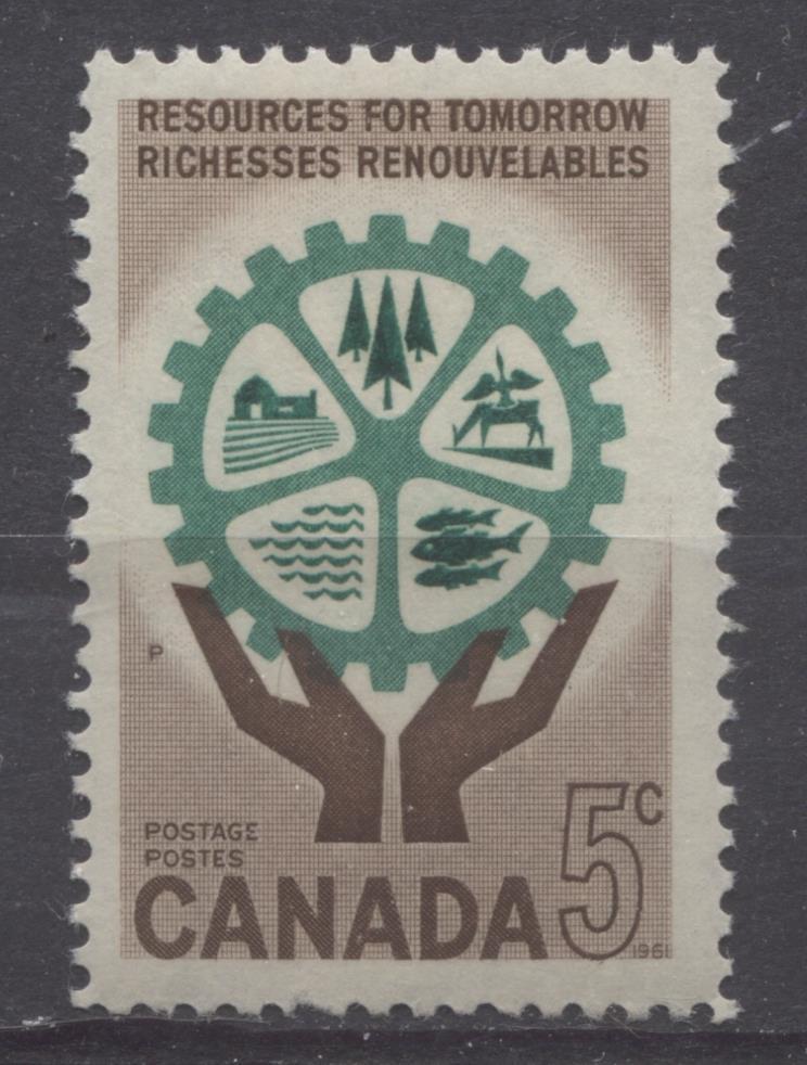 Canada #395 (SG#521) 5c Brown And Blue Green Hands And Cogwheel 1961 Resources for Tomorrow Issue VF 75/80 NH Brixton Chrome 